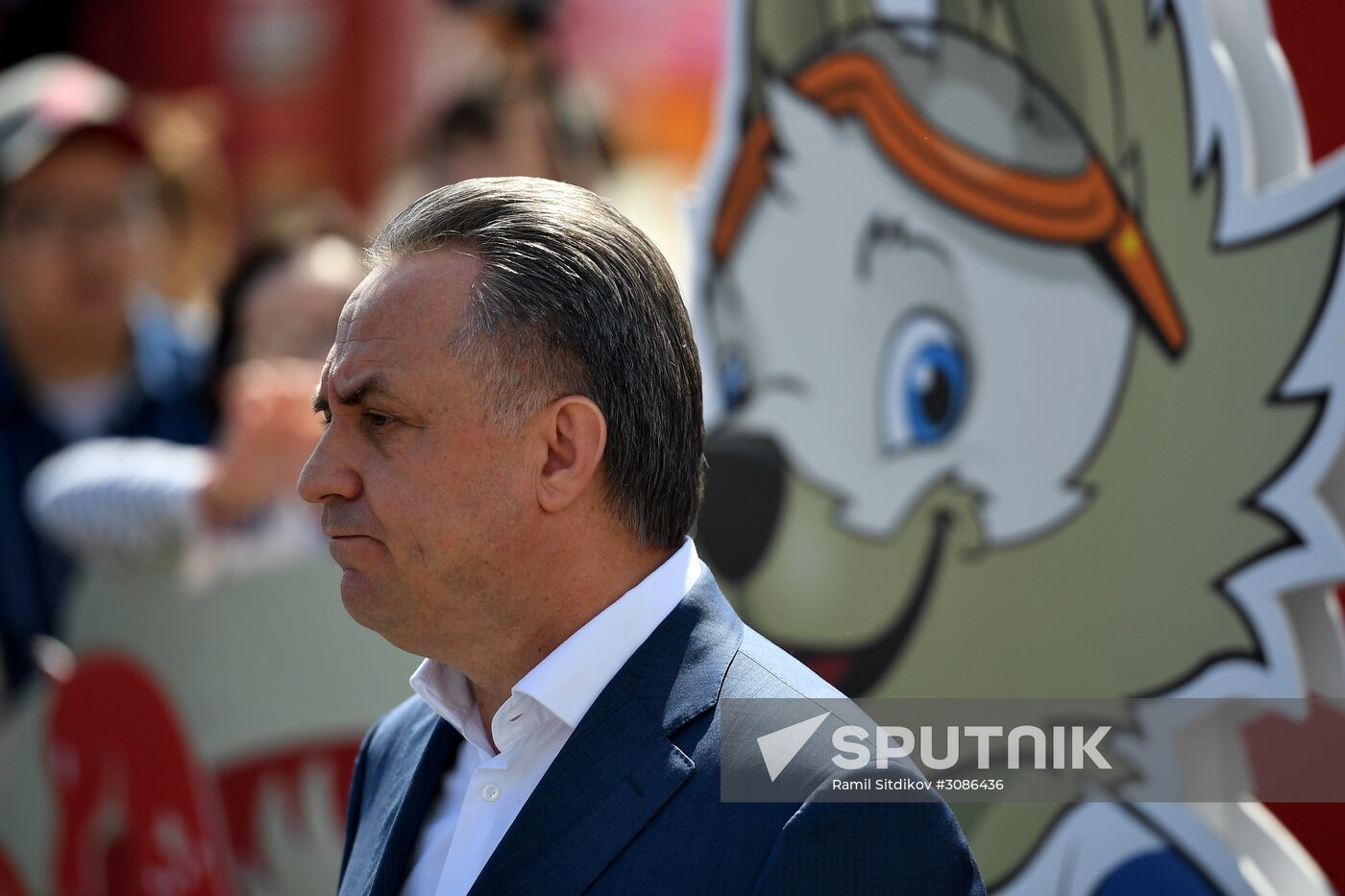 2017 FIFA Confederations Cup Park opened in Moscow