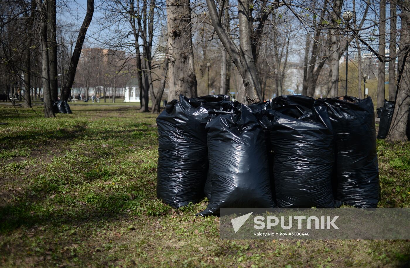 National Environmental Cleanup Day