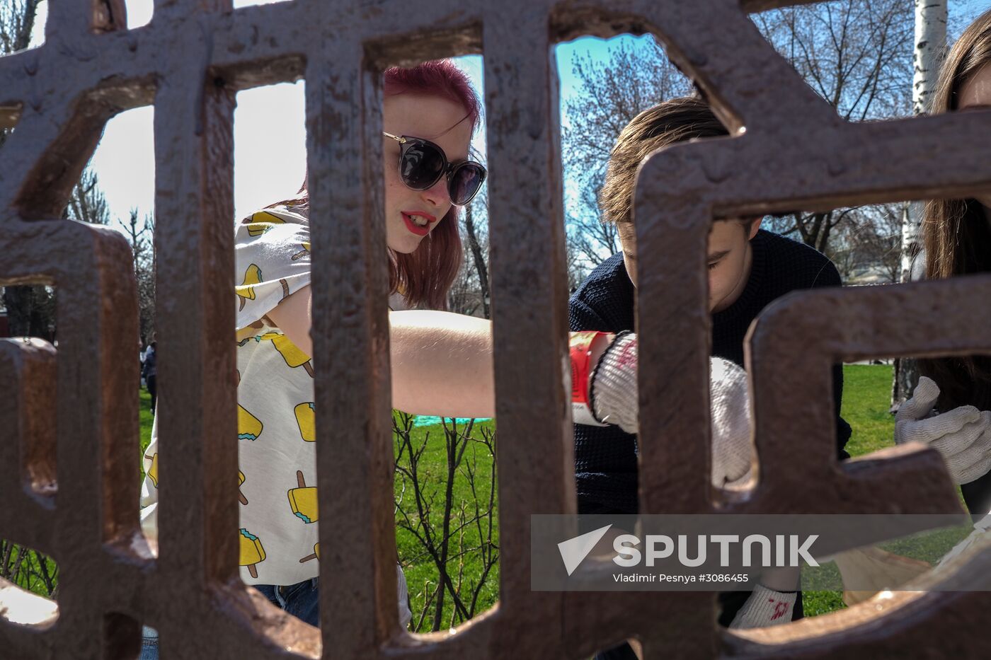 Russian nationwide volunteer clean-up day