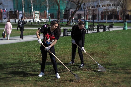 Russian nationwide volunteer clean-up day