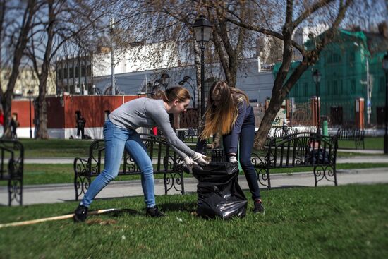 Russian nationwide volunteer clean-up day