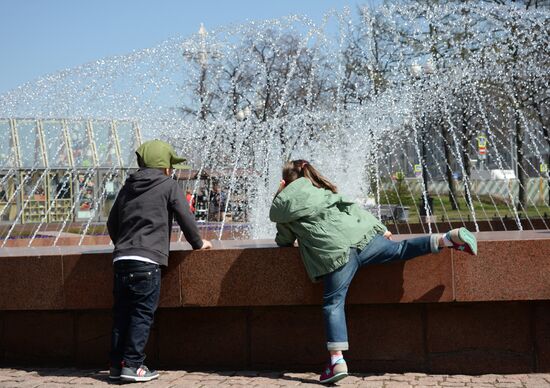 Season of fountains kicks off in Moscow