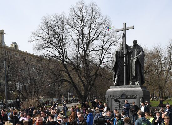 Unathorized rally of Open Russia movement in Moscow