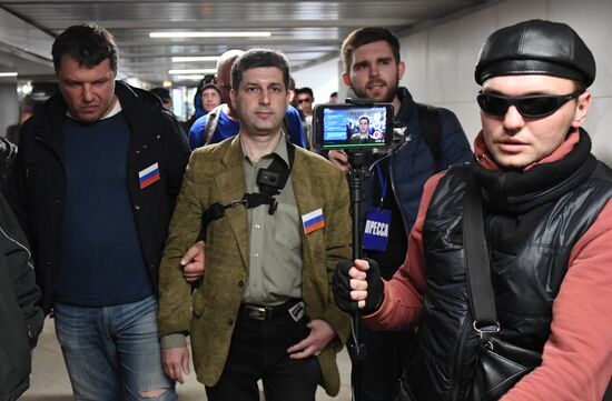 Open Russia movement holds unathorized rally in Moscow