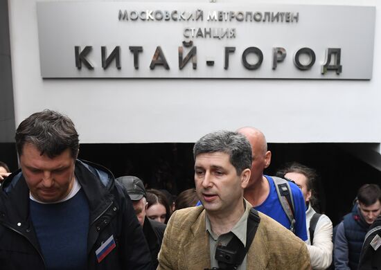 Open Russia movement holds unathorized rally in Moscow