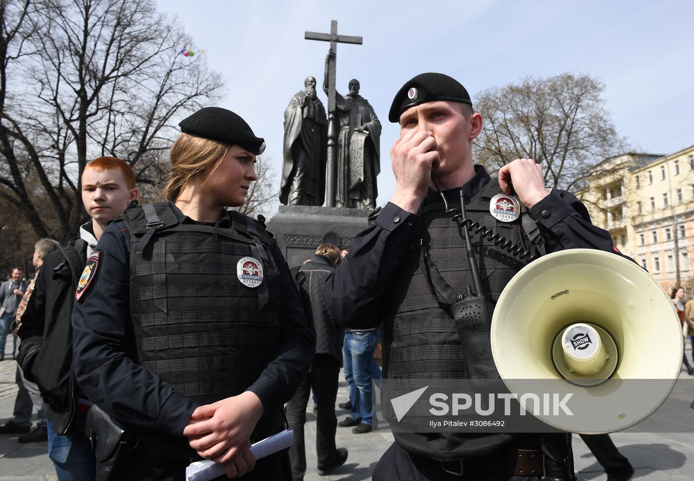 Open Russia movement holds unathorized rally in Moscow