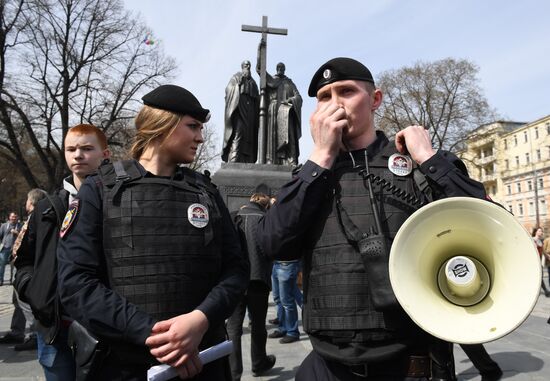 Open Russia movement holds unathorized rally in Moscow