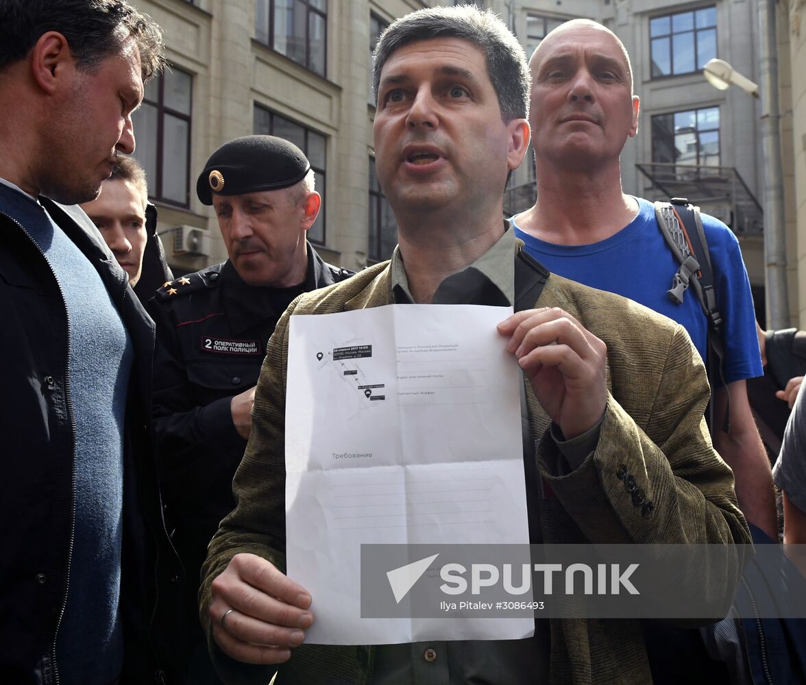 Open Russia movement holds unathorized rally in Moscow