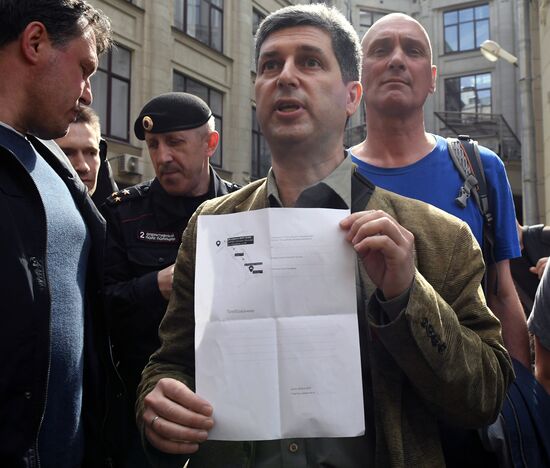 Open Russia movement holds unathorized rally in Moscow