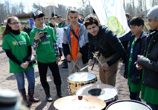 National Environmental Cleanup Day