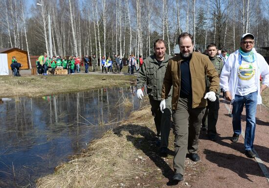 National Environmental Cleanup Day