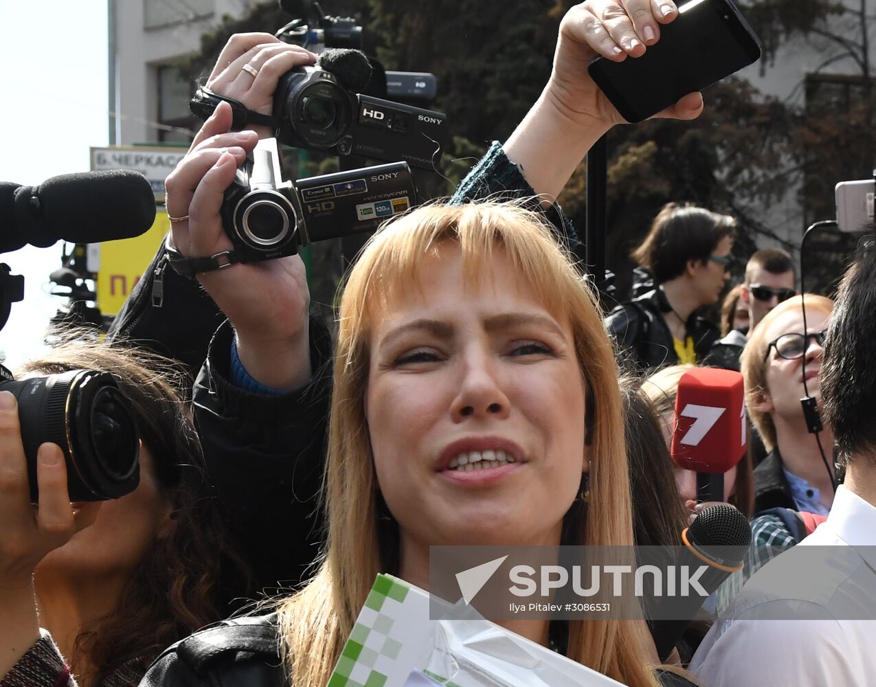 Open Russia movement holds unathorized rally in Moscow