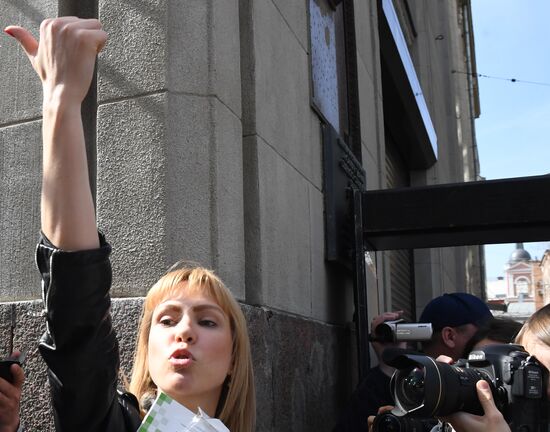 Open Russia movement holds unathorized rally in Moscow