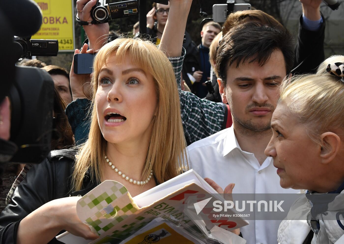 Open Russia movement holds unathorized rally in Moscow