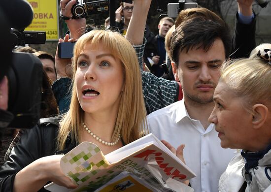 Open Russia movement holds unathorized rally in Moscow