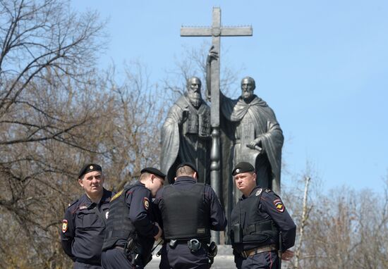 Open Russia movement holds unathorized rally in Moscow
