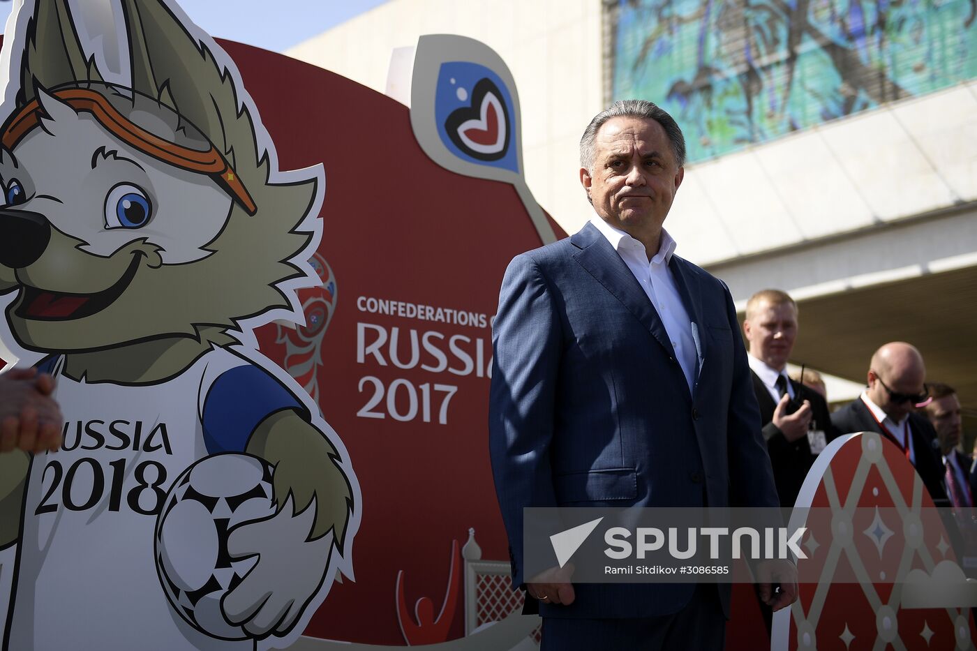 2017 FIFA Confederations Cup Park opens in Moscow
