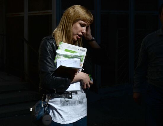 Open Russia movement holds unathorized rally in Moscow