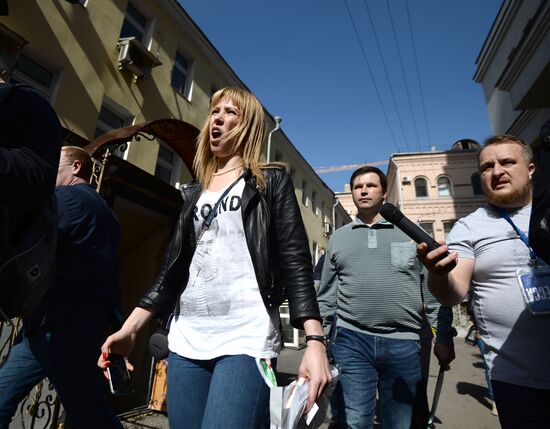 Open Russia movement holds unathorized rally in Moscow