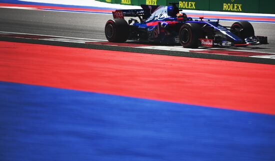 Auto racing. Formula 1 Russian Grand Prix. Free practice. Third session