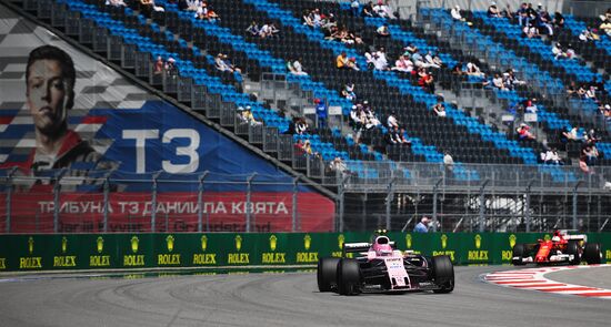 Auto racing. Formula 1 Russian Grand Prix. Free practice. Third session