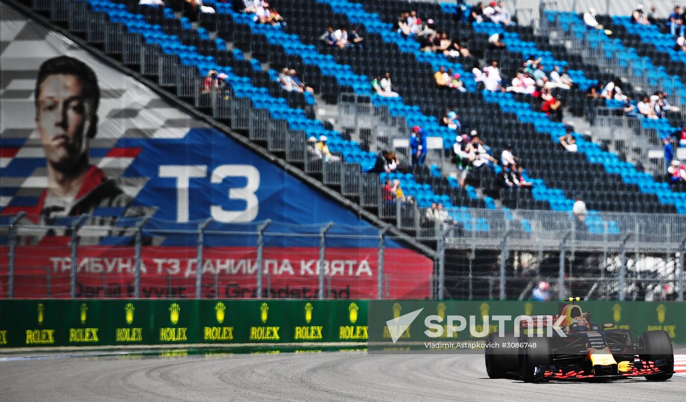 Auto racing. Formula 1 Russian Grand Prix. Free practice. Third session