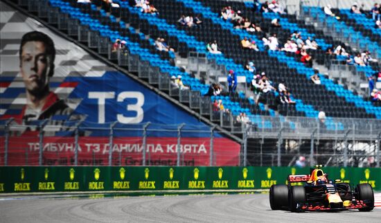 Auto racing. Formula 1 Russian Grand Prix. Free practice. Third session