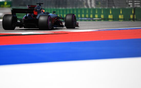 Auto racing. Formula 1 Russian Grand Prix. Free practice. Third session