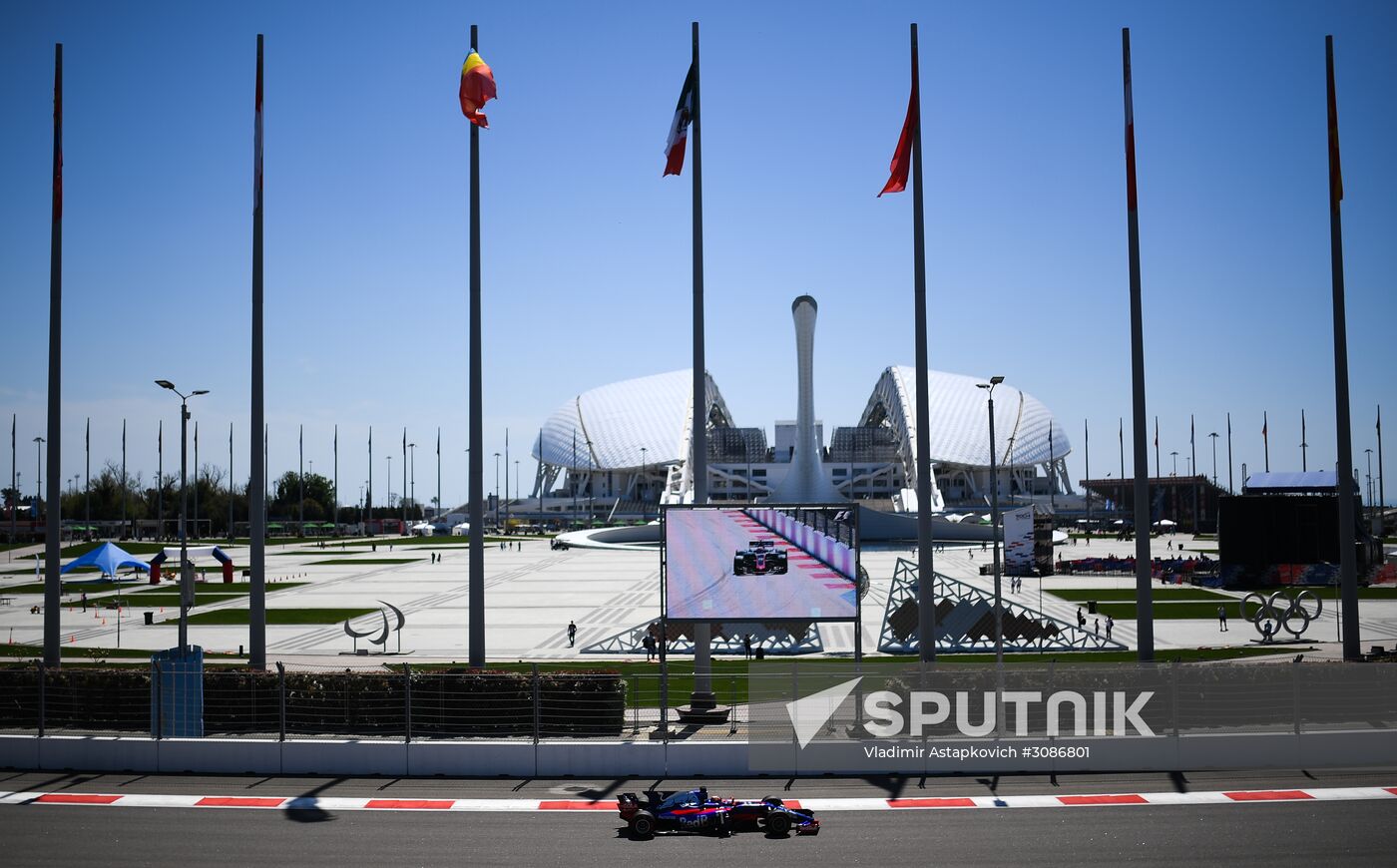 Car racing. Formula 1 Grand Prix of Russia. Free races. Third session