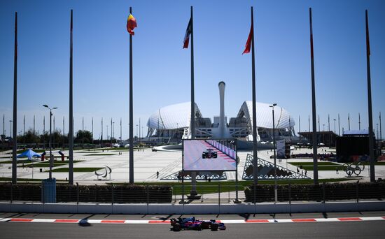 Car racing. Formula 1 Grand Prix of Russia. Free races. Third session