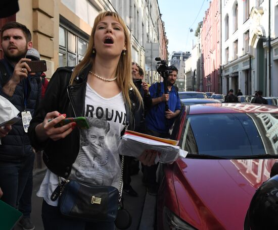 Unauthorized rally of Open Russia movement in Moscow