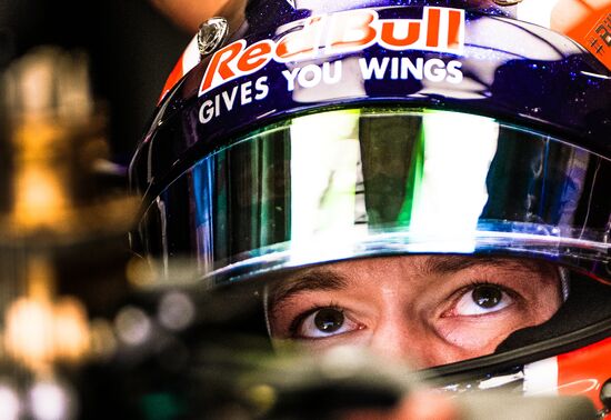 Auto racing. Formula 1 Russian Grand Prix. Free practice. Third session