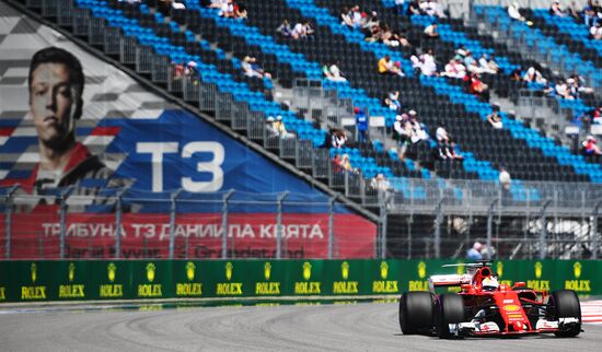 Auto racing. Formula 1 Russian Grand Prix. Free practice. Third session