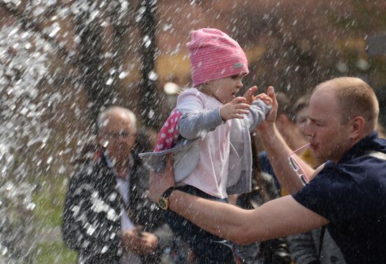 Fountain season opens in Moscow