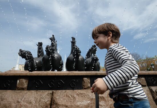 Fountain season opens in Moscow