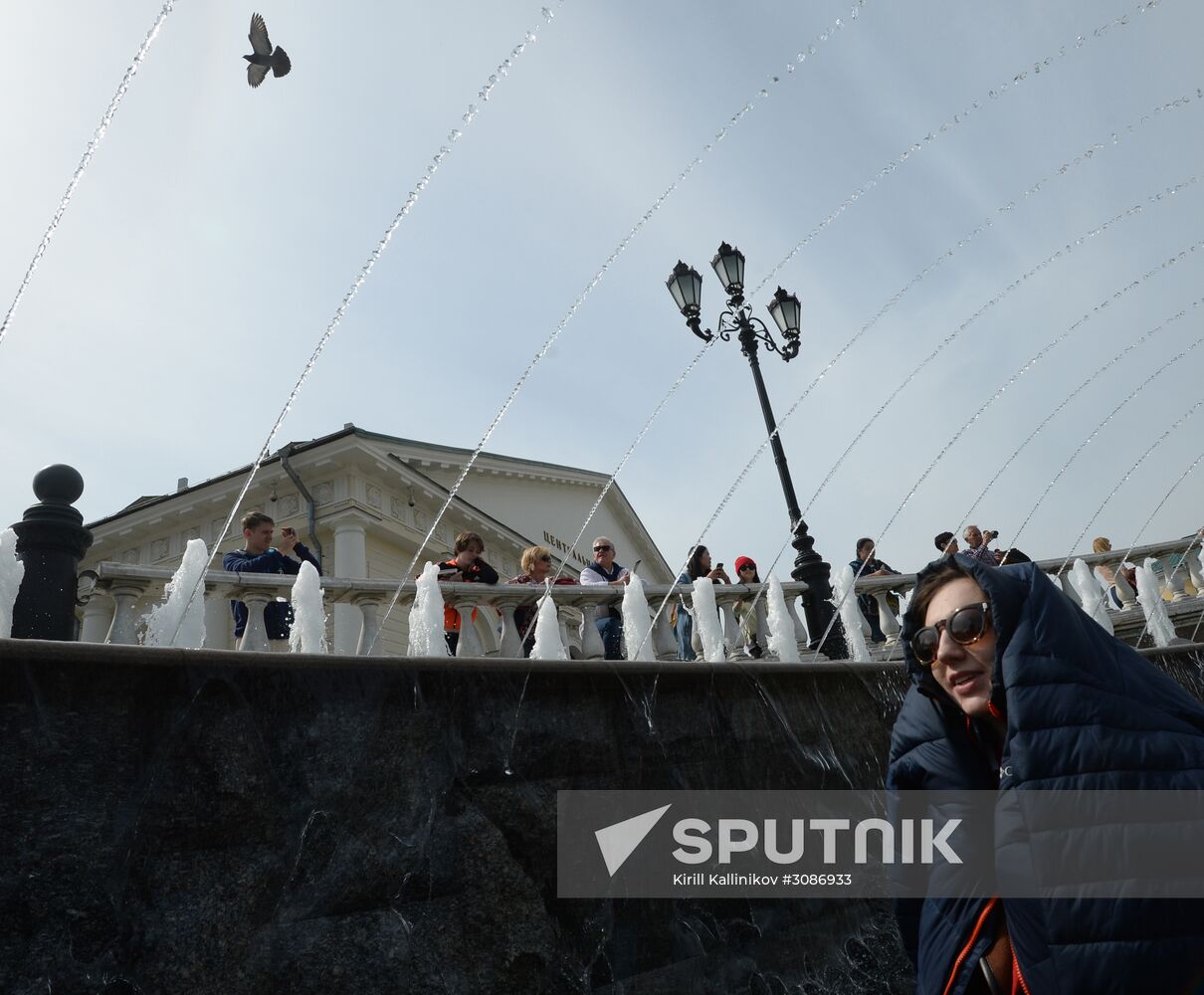 Fountain season opens in Moscow