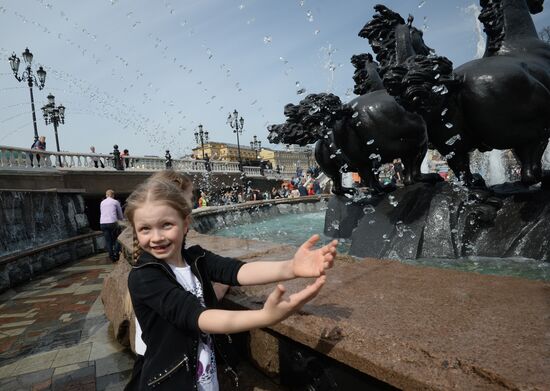 Fountain season opens in Moscow