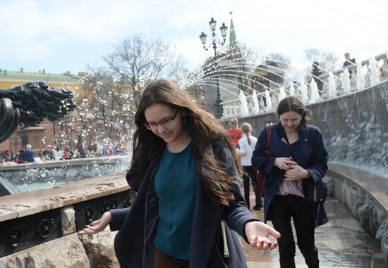 Fountain season opens in Moscow
