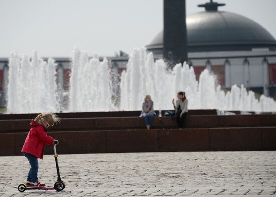 Fountain season opens in Moscow