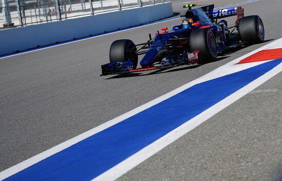 2017 Formula 1 VTB Russian Grand Prix. Qualifying