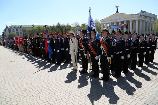 Belgorod Regionэы Young Army groups and cadet classes holda parade