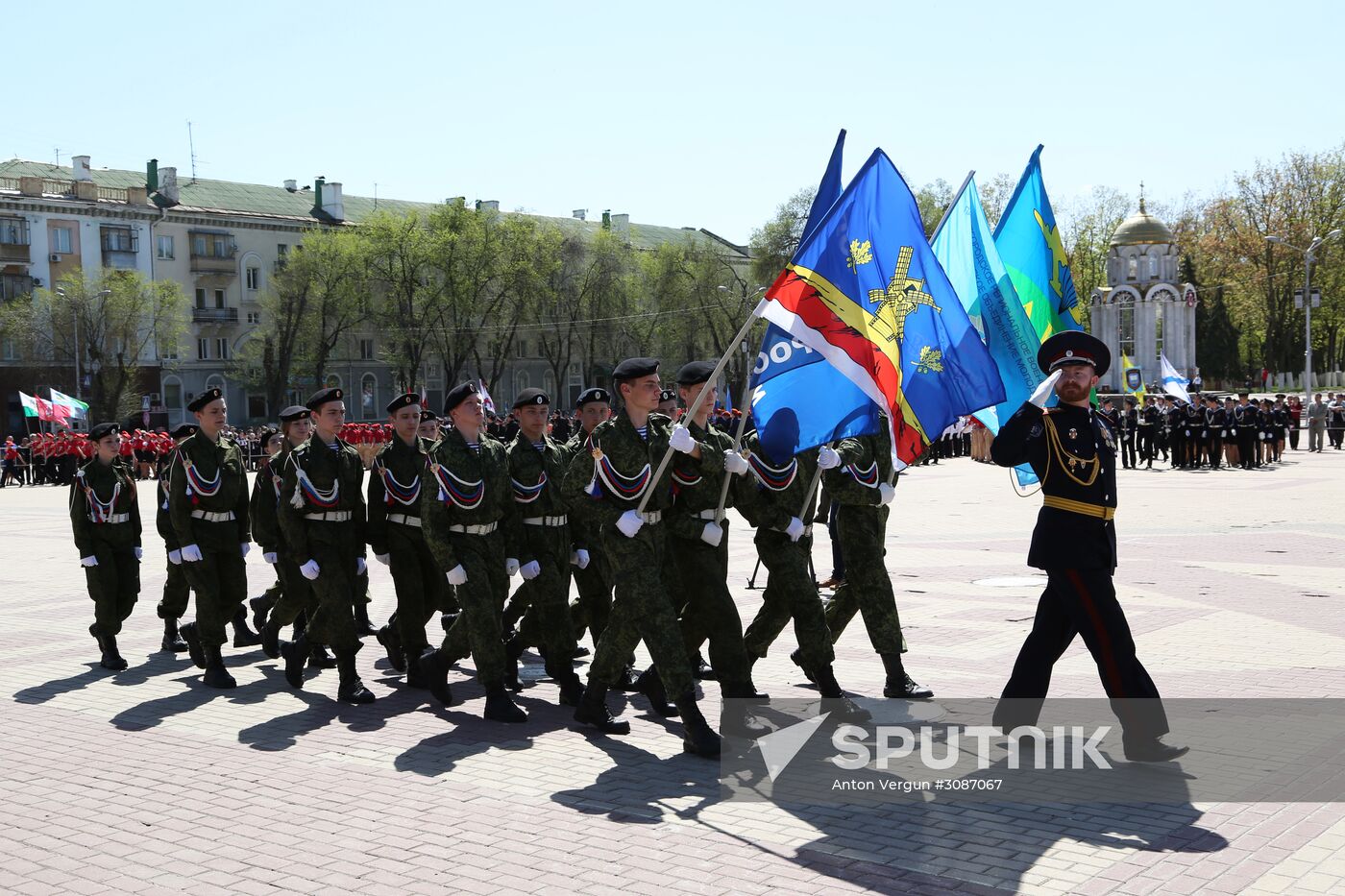 Belgorod Region's Young Army groups and cadet classes hold a parade