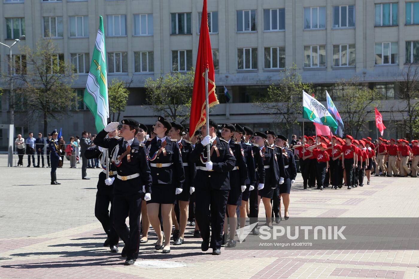Belgorod Region's Young Army groups and cadet classes hold a parade