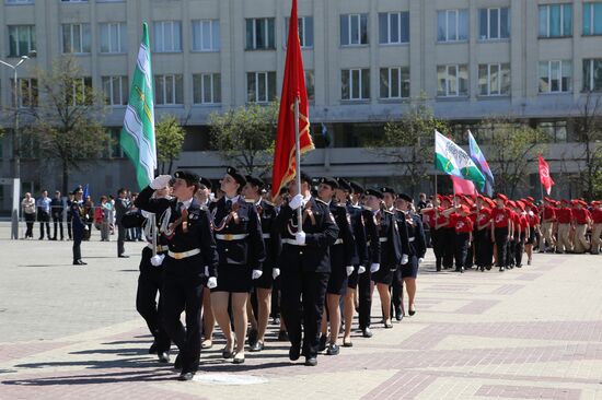 Belgorod Region's Young Army groups and cadet classes hold a parade