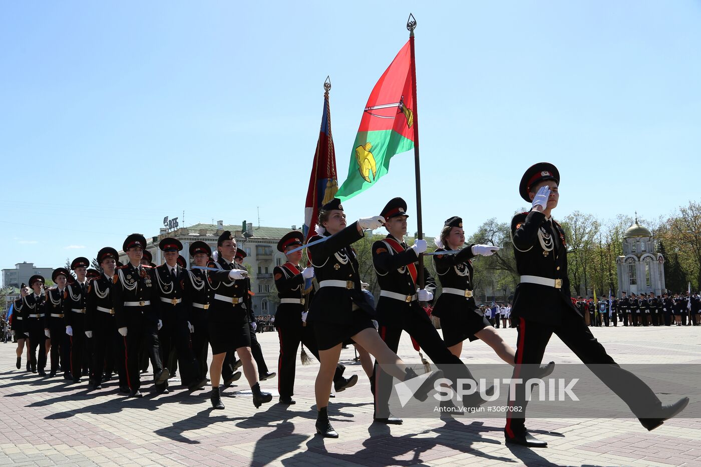 Belgorod Region's Young Army groups and cadet classes hold a parade