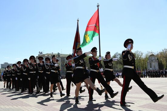 Belgorod Region's Young Army groups and cadet classes hold a parade