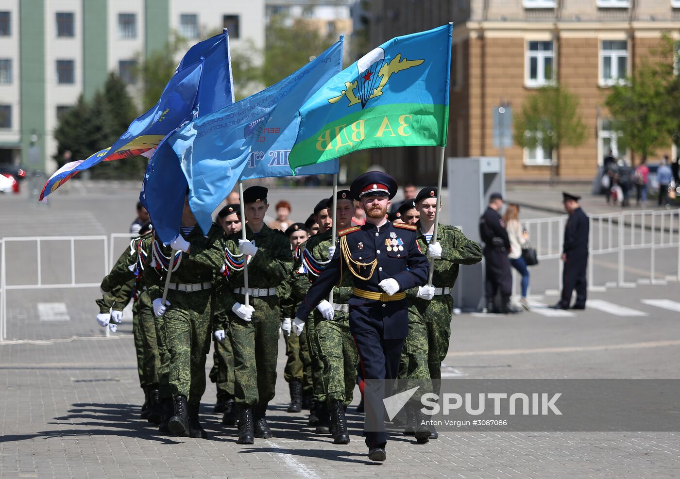 Belgorod Region's Young Army groups and cadet classes hold a parade