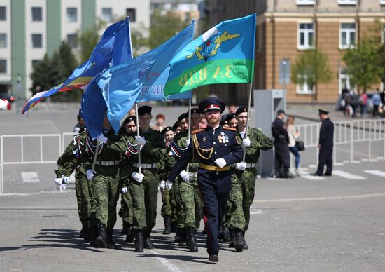 Belgorod Region's Young Army groups and cadet classes hold a parade