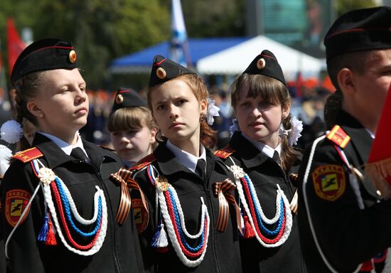 Belgorod Region's Young Army groups and cadet classes hold a parade