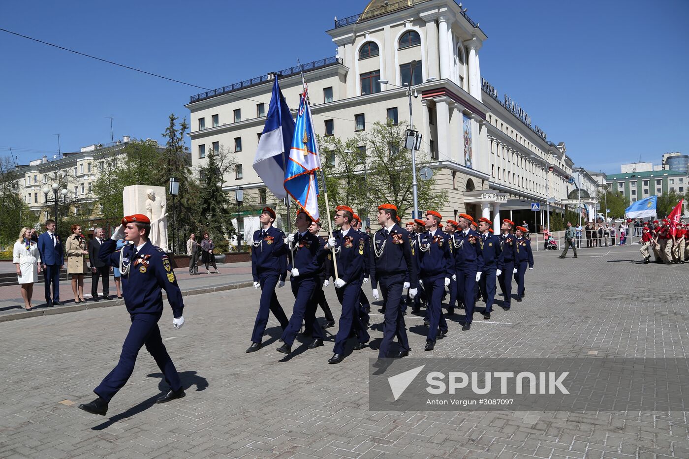 Belgorod Region's Young Army groups and cadet classes hold a parade
